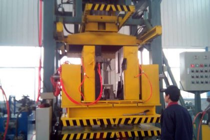 Z94L系列垂直分型冷芯盒射芯機