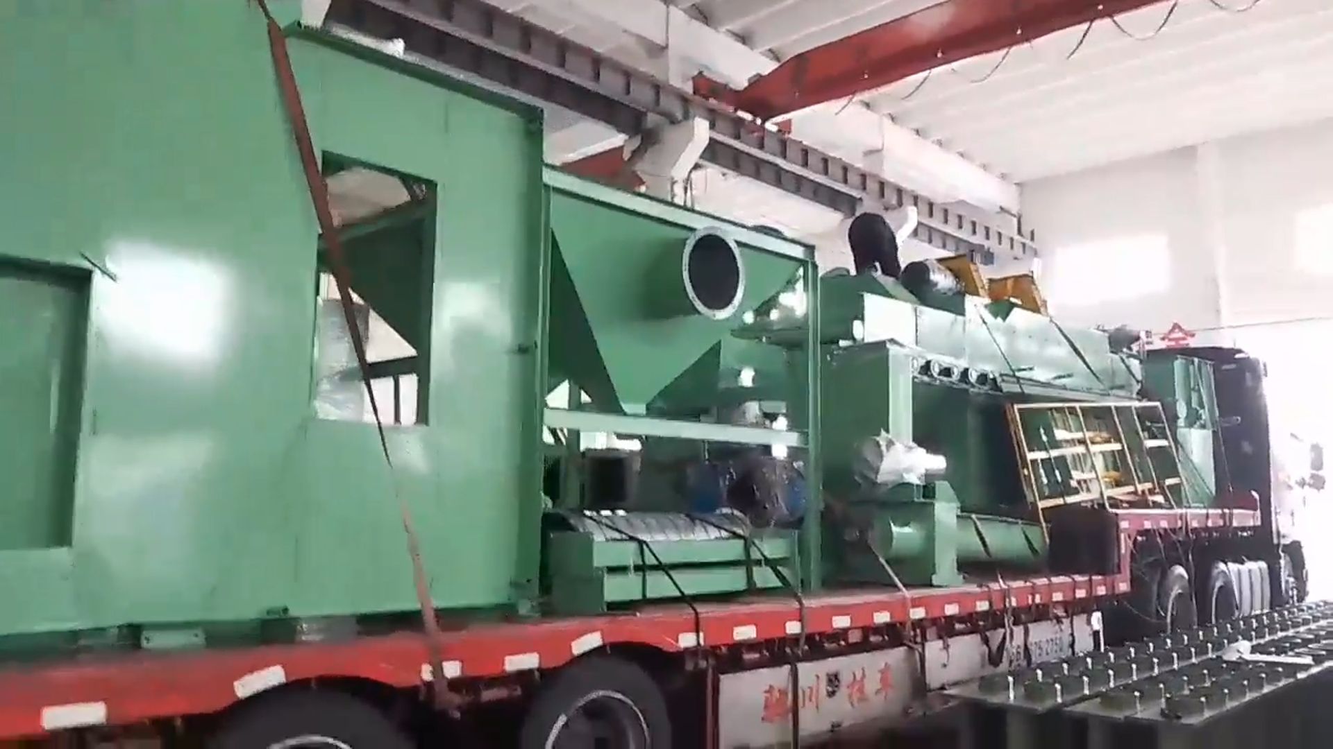 微信截圖_20240820153427